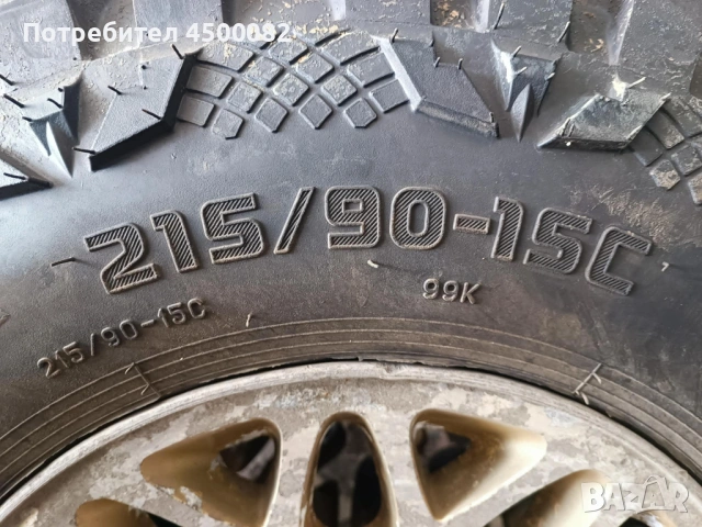 Гуми за джип Forward Safari 510 размер 215/90 R15, снимка 5 - Гуми и джанти - 54047230