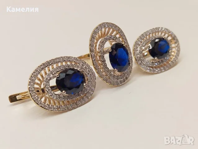 Златен комплект с брилианти. , снимка 5 - Бижутерийни комплекти - 55299602