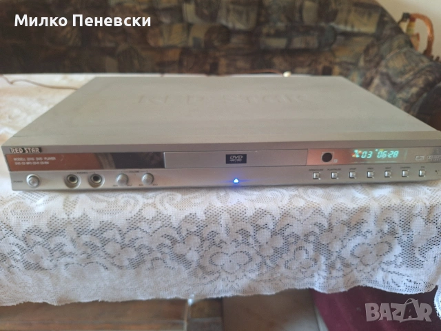 RED STAR DVD STEREO DVD PLAIER 231G., снимка 8 - Плейъри, домашно кино, прожектори - 55250733