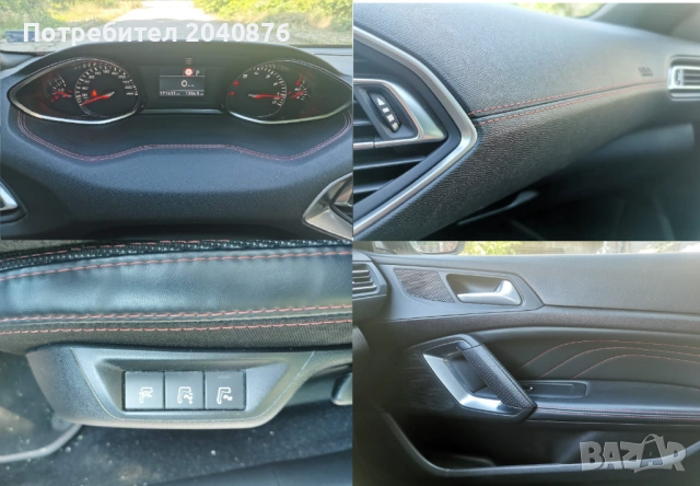Peugeot 308 SW, 2018г. бензин 1.2, 130 к.с. GT-line, снимка 6 - Автомобили и джипове - 52255179