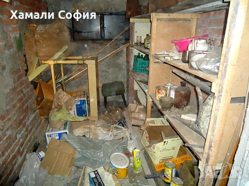 Почистване на мазета, тавани и апартаменти – София