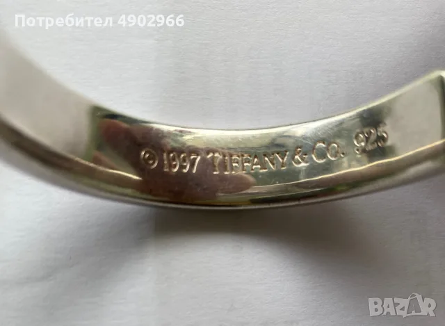 Сребърна гривна Tiffany, снимка 2 - Гривни - 55478279