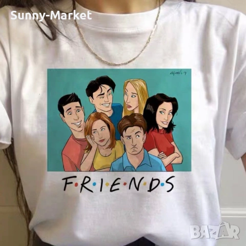 Тениски FRIENDS , дамски мъжки и детски модели и размери , снимка 2 - Тениски - 54488751