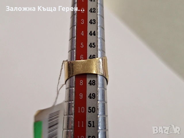 Златен пръстен за момче 3,82гр., снимка 3 - Пръстени - 54913869
