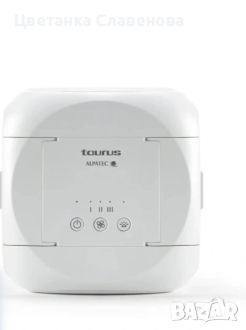 Мини охладител Taurus alpatec Snowfield mini 5w ,7 различни светлини , снимка 3 - Климатици - 55189668