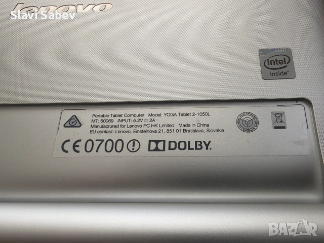 Lenovo yoga tab 2, снимка 7 - Таблети - 54658828