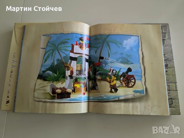 Lego Pirates / Castle - Brickmaster, снимка 5 - Конструктори - 55412942