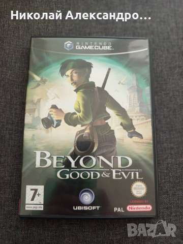 Beyond Good And Evil Nintendo GameCube