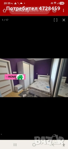 Люлин 10 двустаен 500€, снимка 5 - Апартаменти - 54797962