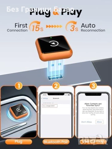 Нов Безжичен CarPlay Адаптер W2 USB Type-C iPhone iOS 10+ кола телефон връзка, снимка 3 - Друга електроника - 54718070
