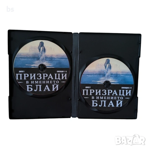 Призраци в имението Блай DVD +R DL с бг субс , снимка 4 - DVD филми - 54904307