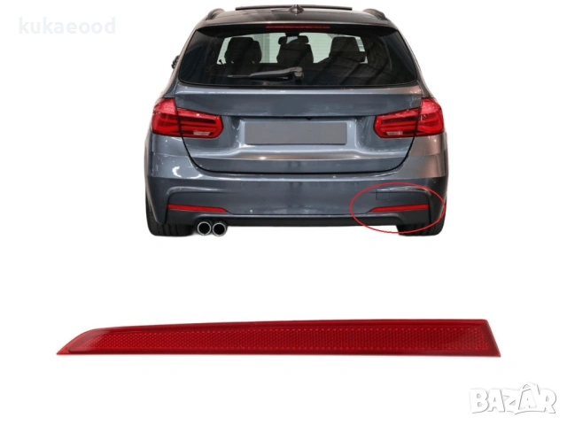 Рефлектор за задна броня на BMW 3 F30, снимка 3 - Части - 54104390