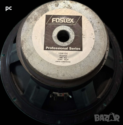Професионален висок клас говорител FOSTEX 12 инча, снимка 5 - Тонколони - 54576553