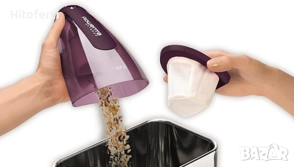 Прахосмукачка с четка, Extenso Dry Rowenta AC232001, снимка 2 - Прахосмукачки - 55053348