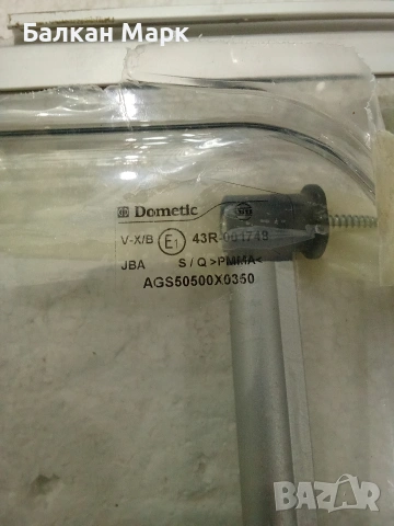Нов прозорец за каравана / кемпер Dometic 500x350 (AGS50500X0350), снимка 2 - Части - 55059836