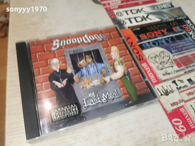SNOOP DOGG CD 2206261151H2E7R, снимка 13 - CD дискове - 54995691