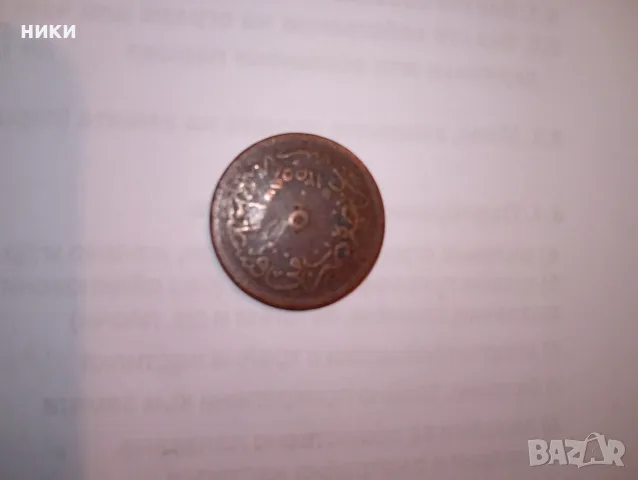 3 броя 100 Куруша 1926, снимка 3 - Нумизматика и бонистика - 55684362