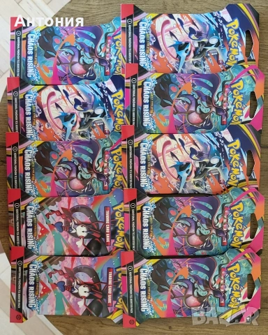 Pokemon карти Chaos Rising