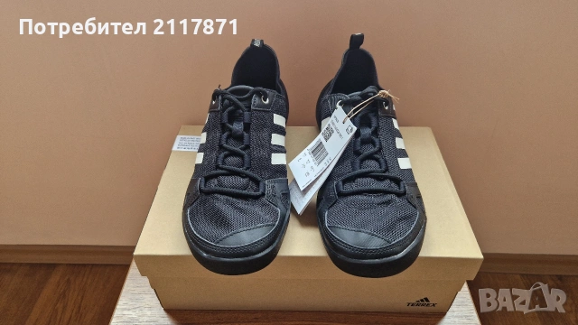 ADIDAS TERREX DAROGA TWO 13 H.RDY, снимка 5 - Маратонки - 54627239
