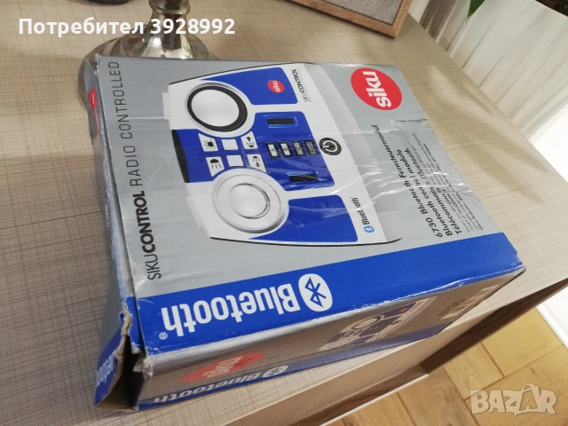 Професионално дистанционно SIKU, снимка 11 - Друга електроника - 55289931