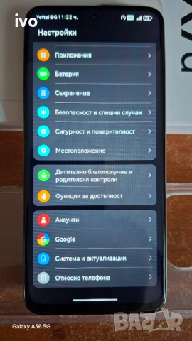 HONOR X7d, снимка 5 - Huawei - 54424159