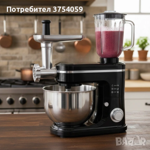 Кухненски робот Michelino 3в1: Планетарен миксер, блендер и месомелачка за лесно и бързо готвене, снимка 2 - Кухненски роботи - 55155368