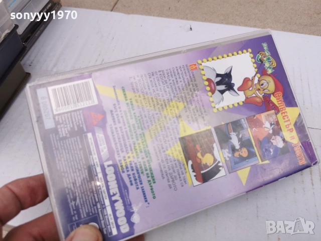 СИЛВЕСТЪР И ТУИТИ-ORIGINAL VHS VIDEO TAPE 0807260729L1, снимка 10 - Други жанрове - 55195353