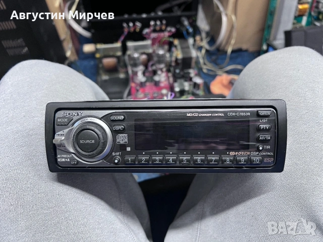Sony CDX-C7850R, снимка 2 - Ресийвъри, усилватели, смесителни пултове - 54724310
