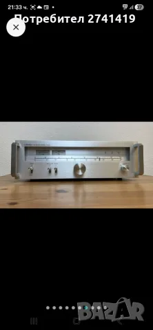 Tolles Lenco HiFi Set, снимка 7 - Ресийвъри, усилватели, смесителни пултове - 55683591