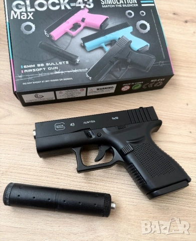 Метални Airsoft Пистолети + 1000 топчета подарък НОВИ МОДЕЛИ