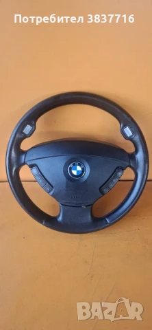 Спортен волан мултифункционален с въздушна възглавница (Airbag)BMW 7-ма серия E65 E66 Facelift 