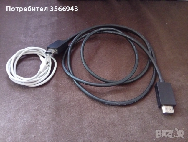 Конзола PlayStation 5 (PS5) Slim, Disk, снимка 5 - PlayStation конзоли - 55056381