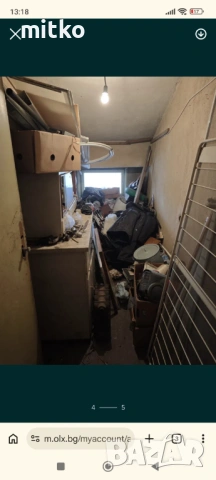 Хамалски услуги в София , снимка 2 - Хамалски услуги - 54048548