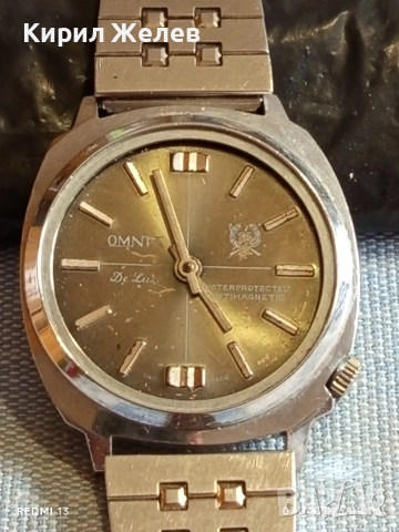 Мъжки часовник OMNIA DE LUXE без стъкло за КОЛЕКЦИЯ 43140, снимка 4 - Мъжки - 54118178