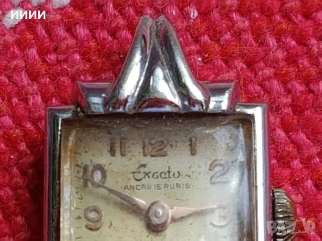 Часовник EXZACTO
