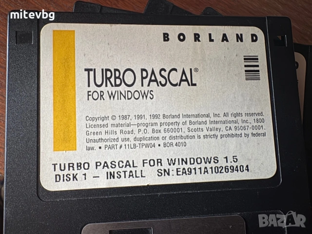 Turbo Pascal. Оригинални инсталационни дискети , снимка 2 - Други - 54791528