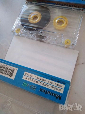 Аудиокасети, 10 броя. , снимка 11 - Други - 54320210