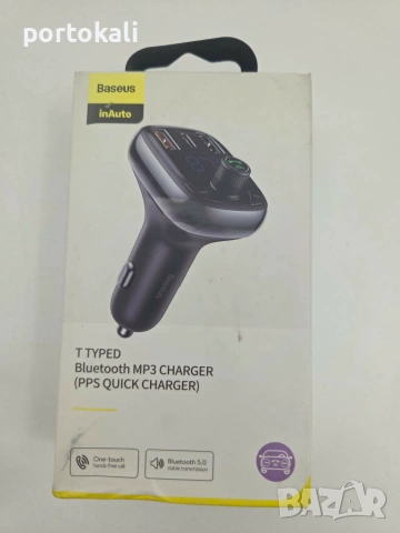 Baseus S-13 (CCTM-B01) FM Transmitter трансмитер за Радио за автомобил кола, снимка 2 - Аксесоари и консумативи - 55277376