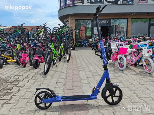 BYOX Детска тротинетка ENIGMA син, снимка 8 - Други - 54493740