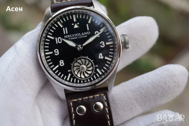 Hruodland Turbine Custom Pilot watch