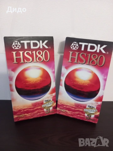 VHS видеокасети чисто нови с различно времетраене и цени, снимка 16 - Други жанрове - 54439142
