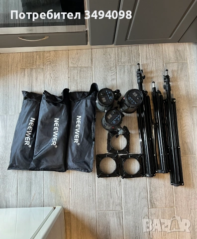 Студиен комплект Neewer N-300W - 3 светкавици + стойки + софтбоксове + чанта