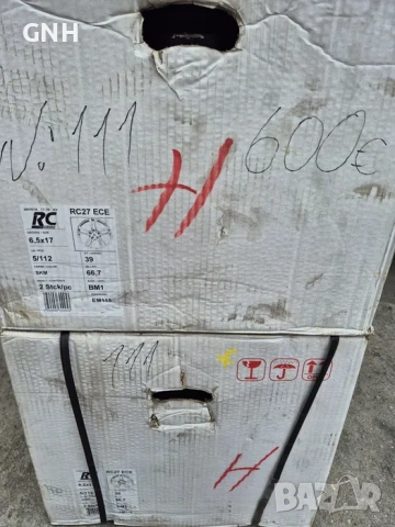 Джанти Brock 17 цола ,5х112 , 6.5j ,et39 Mercedes Skoda Vw Seat Audi, снимка 9 - Гуми и джанти - 54484779