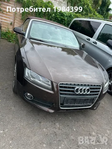Audi А5 кабрио нов внос