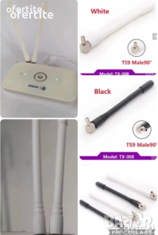 ✅ 3G / 4G / LTE / 5G🔝 Антена / Рутер / Бисквитка / Huawei, снимка 6 - Рутери - 52062895