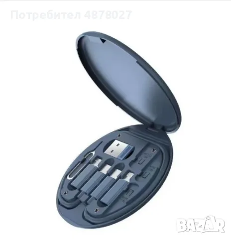 Комплект адаптери за USB кабел / Цвят: Според нал в склада, снимка 13 - Кабели и адаптери - 55494977