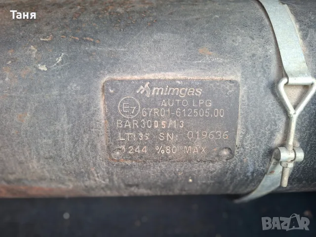 BMW Компакт Е36, 1.9, 105к.с. 2000г., снимка 7 - Автомобили и джипове - 55630606