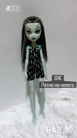 Кукли Monster High, снимка 8 - Кукли - 55067555