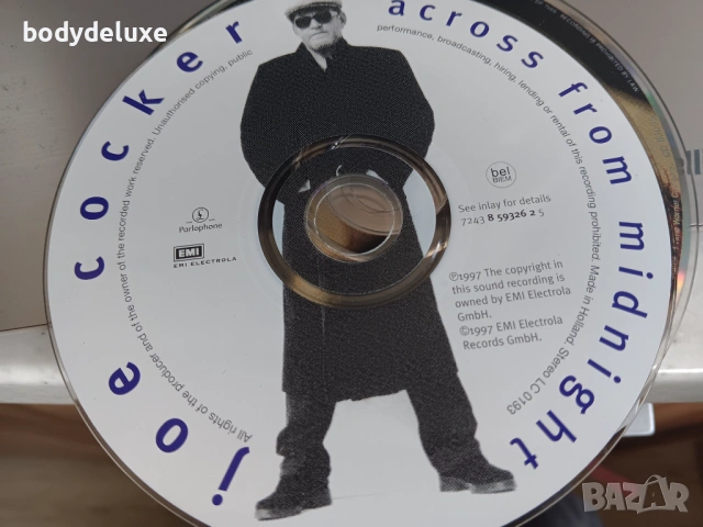 аудио дискове без обложки, снимка 8 - CD дискове - 52411410