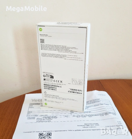 ✅️НОВ•iPhone 17 Pro Max 512GB Cosmic Orange•Гаранция, снимка 2 - Apple iPhone - 55229899